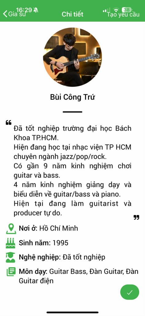 Đàn Guitar 117