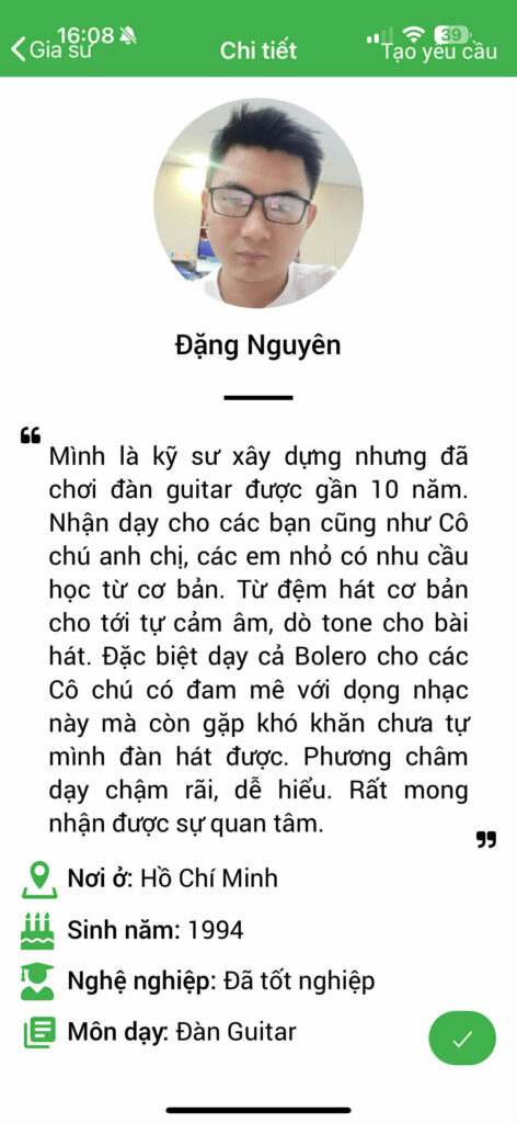 Đàn Guitar 76